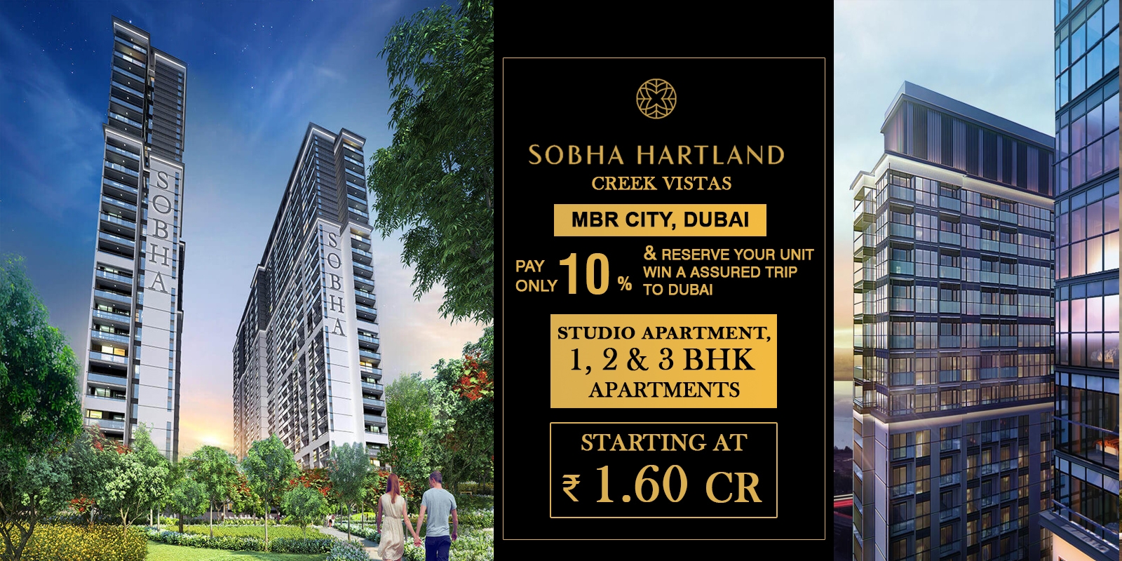 sobha hartland meydan mbr city-sobha dubai3.jpg